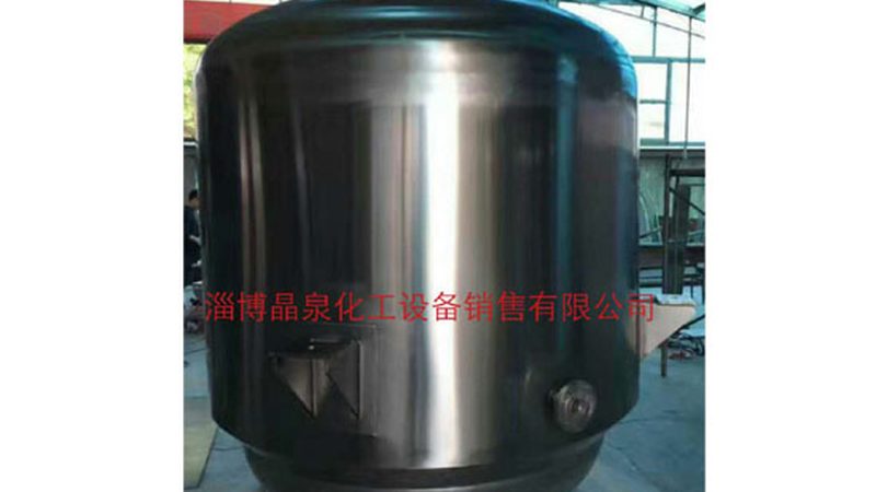 定制蒸发器，从这四步开始**